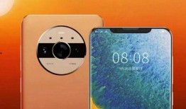 mate60最新消息爆料
